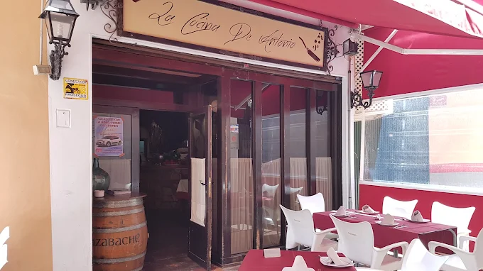 Entrada del Restaurante